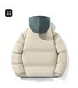 Qisenwei Winter Streetwear Faux Two-Piece Cotton Jacket – Windproof Waterproof Youth Puffer Jacket