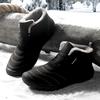 Lace-up men's winter shoes large size 48 cold-proof plus velvet couple shoes warm shoes outdoor waterproof cotton snow boot H976