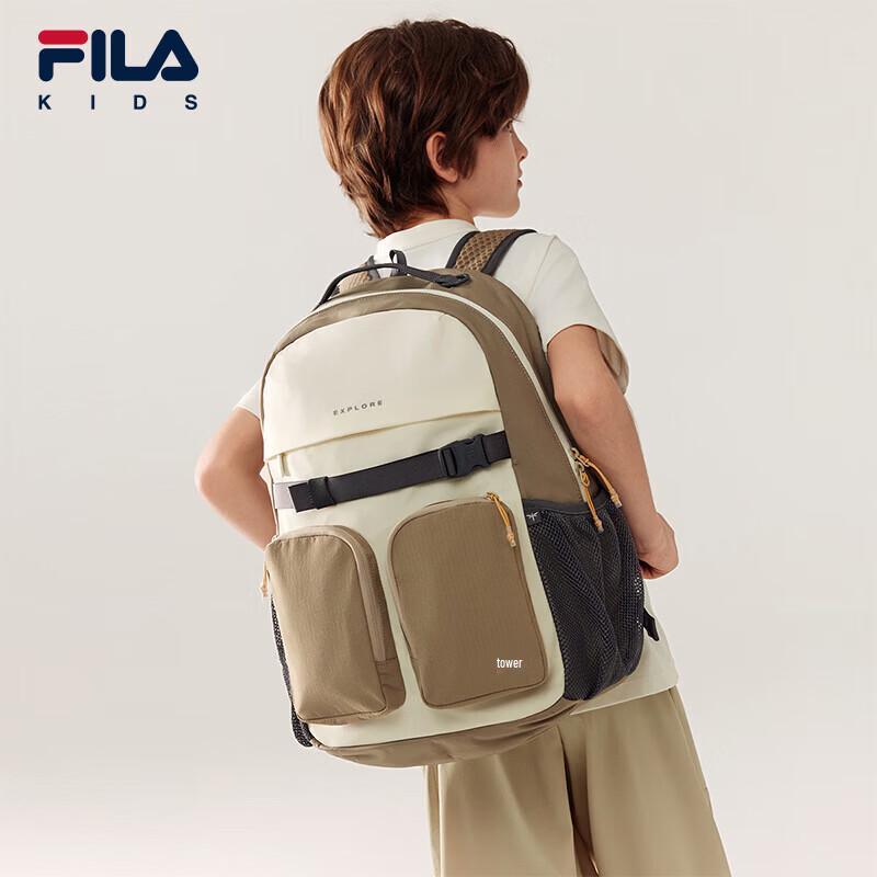 FILA Kids' Backpack