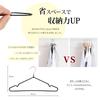 AYO Clothes Multifunctional Storage PVC Special Rubber for Clothes Resistant to Clothes High Load Use Non-Slip Hangers, Hangers, Coated, 30-Pack,