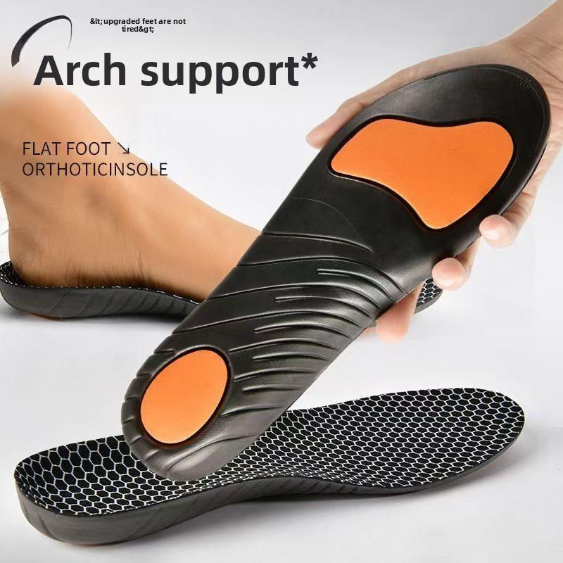 Graphene Arch Support Insoles Men's and Women's Sports Shock Absorption, Deodorant, Breathable, Slow Shock Rebound Foot Insoles