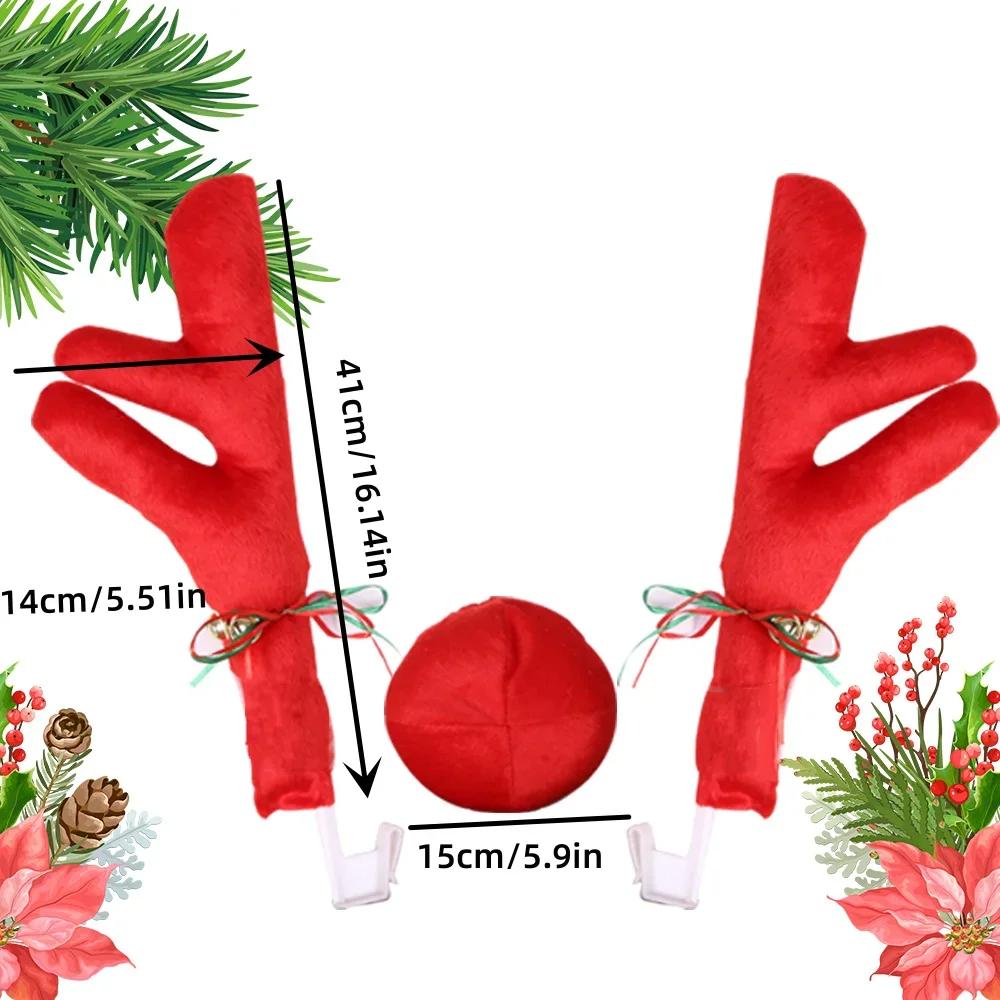 1/3/5Pairs Christmas Car Decoration Deer Horn Antlers with Red Nose Tail Holiday Gift Set Car Accessories Pendant 2026