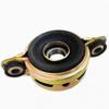For Starex H1 H-1 STAREX 1996 - 2007 GENUINE CENTER BEARING M1 Refine T6T8 491304A000 49130 4A000 49130-4A000