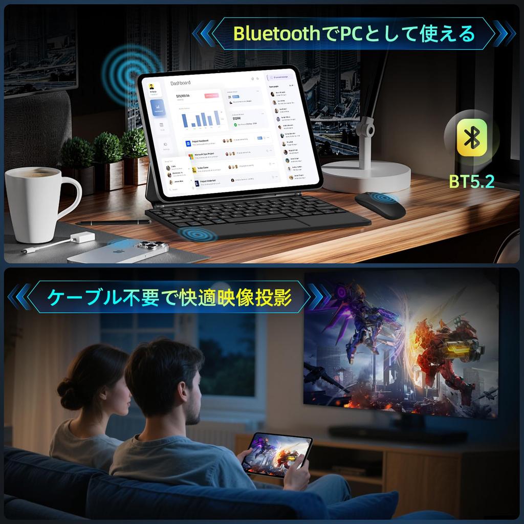 Android Rebecco M50 Helio G99 Android IPS 24GB RAM 128GB Triple Face 4G Wireless Widevine L1 Japanese Specification Sheet [G99 Tablet, 15] SIM-Free