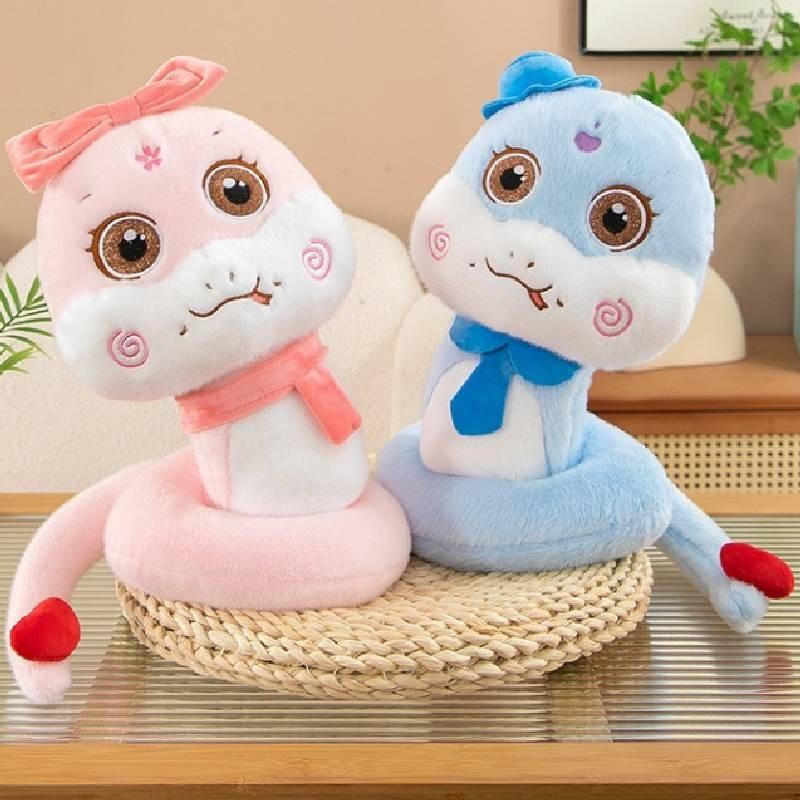 Of The Year Snake Mascot Plush Toy Cartoon Stuffed Doll Decoration Gift Kids