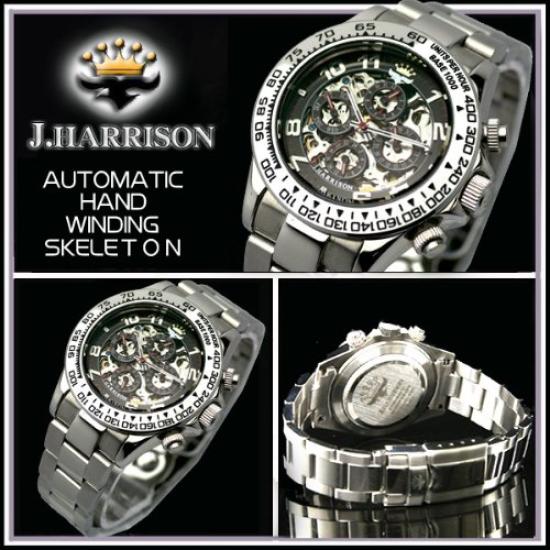 JOHN HARRISON Full Skeleton Automatic Watch [John Harrison] JH003-RB [Item]