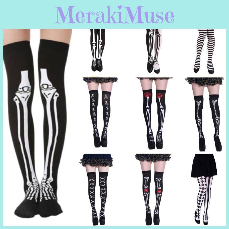 Hengzhou Halloween Skeleton Ghost Thigh-high Stockings Ultra-thin Breathable Sweat-absorbent