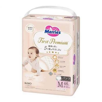 Fraldas-cuecas Merries First Premium PM 6-11kg 46 unidades