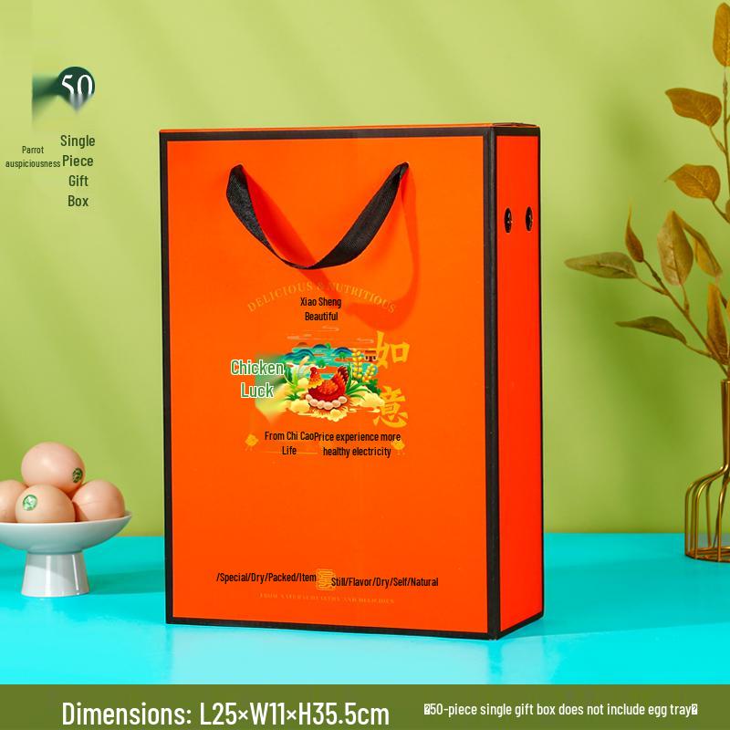 Eco-Friendly Custom Egg Gift Box - Holds 30/60 Eggs
