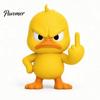 Quirky Office Decorations Angry Duck Figurine Collection, Funny Yellow Desktop Ornament, Cute Grumpy Small Plastic Statues Statue for Home Car