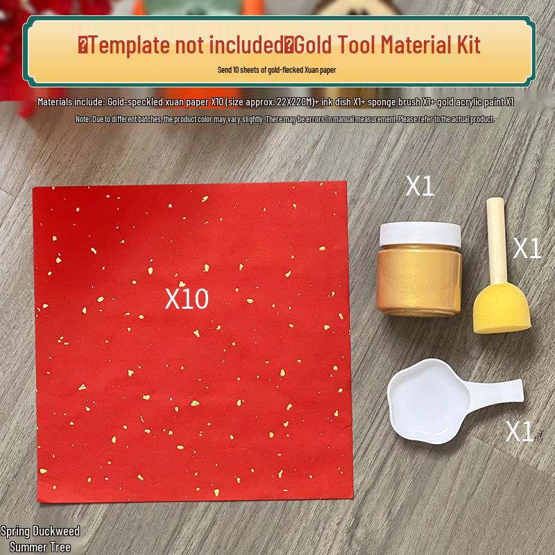 New Year Children's Cultural Heritage Rubbing & Printing Art DIY Parent-Child Activity Kit