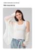 Tencel Lyocell Wide Shoulder Tank Top - Sleeveless, Cool, Skin-friendly, Versatile Base Layer (No Bra Pads).