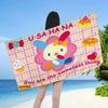 Cartoon U-USAHANAS Cute Microfiber Printed Beach Towel Mountain Climbing Yoga Beach Swimming Running Absorbent Soft Towel