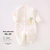 Quilted Baby Romper - Warm Air Cotton Winter Onesie for Newborns