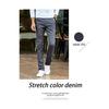 [SpringSwallow] Men's Color Stretch Skinny Straight Denim Pants Cotton Pants Slacks Trousers