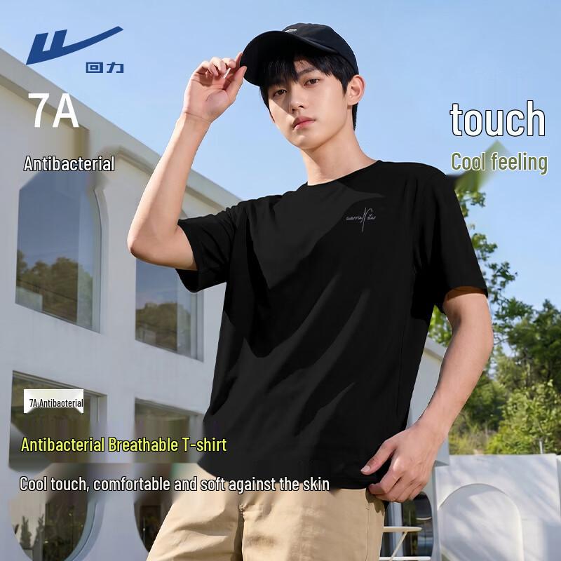Warrior Men s Cooling Short Sleeve T-Shirt 3XL