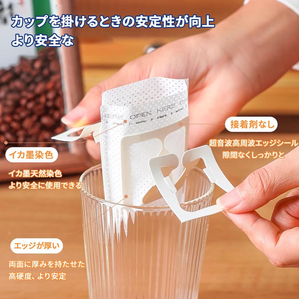 YONGDING Coffee Pachitto Coffee Coffee Filter Drip Bag Coffee Coffee Drip Empty Disposable Hanging Ear Coffee Filter Paper For Tea and Pack of 25