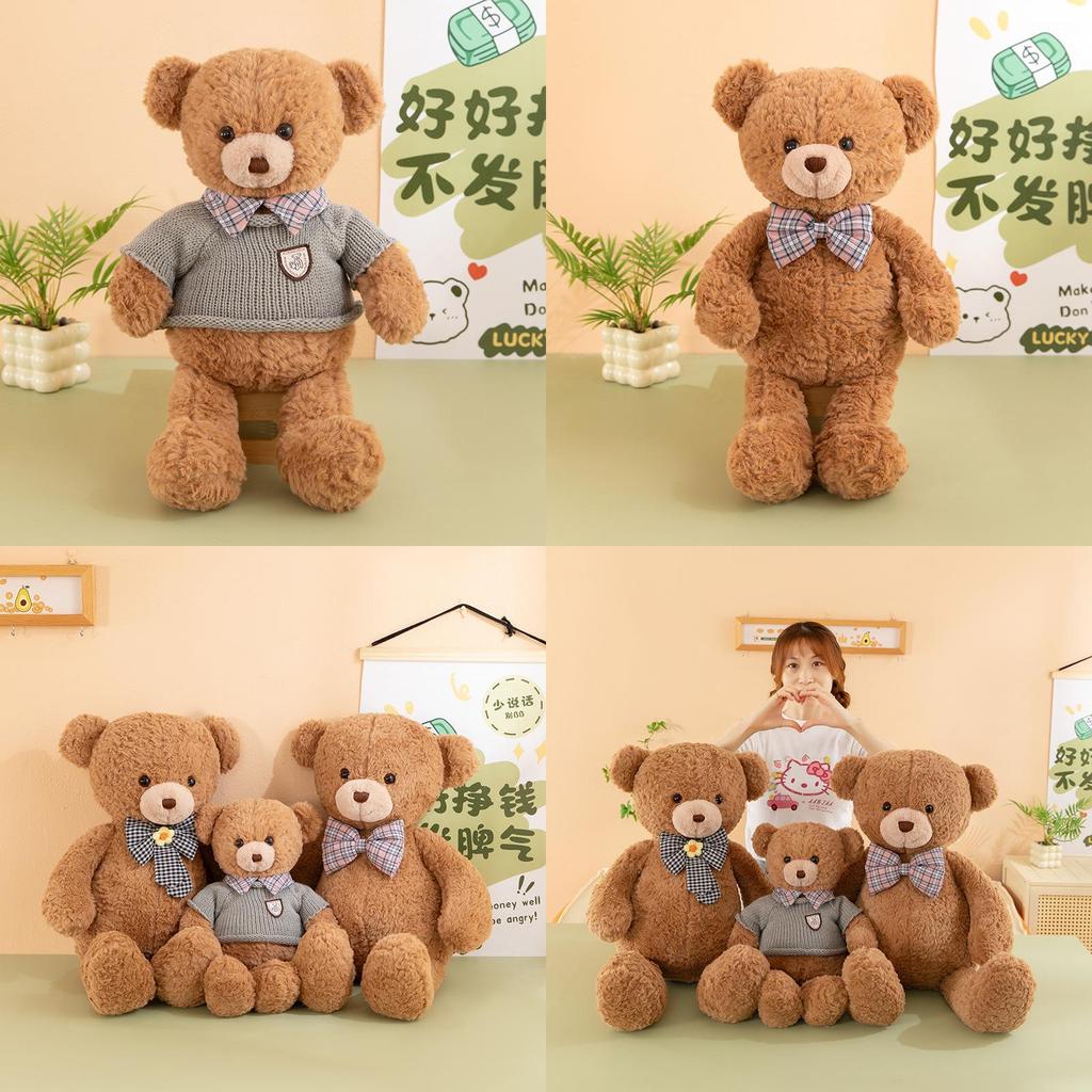 Plüschtier Teddybär mit PP-Baumwollfüllung für Mädchen und als Geschenk