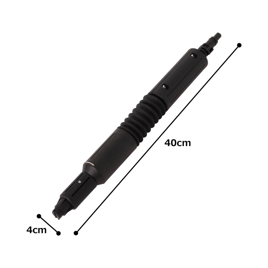 Iris Ohyama High-Pressure Washer with Flexible Nozzle, Black, FHP-FN40