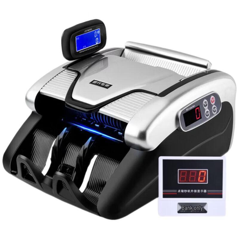 

Weirong X9 Smart Voice Bank-Grade Bill Counter CN plug (adapter included)