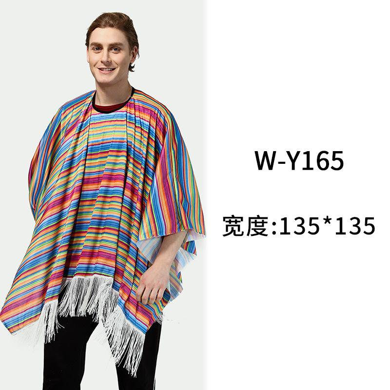 Striped colored shawl fringed cape straw hat children adult men's and women's performance clothes