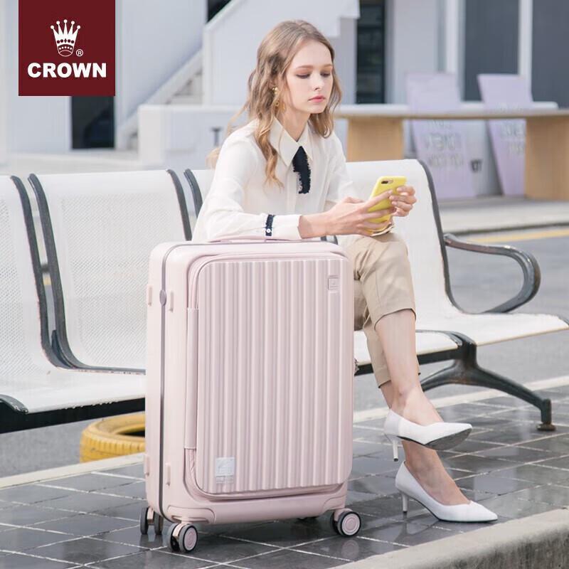 Crown C-F5278H Front-Opening Zippered Aluminum Frame Luggage