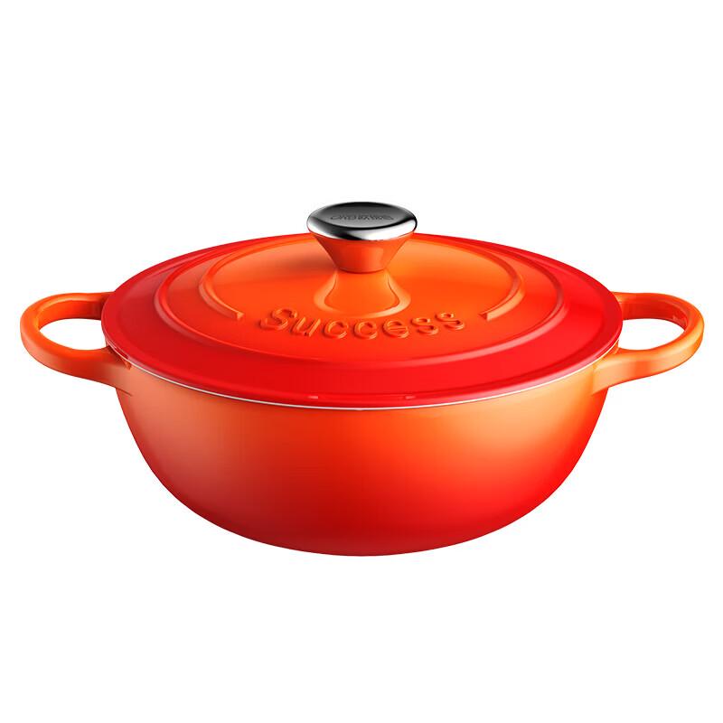 Ourui Bo Prosperity Cast Iron Enamel Pot