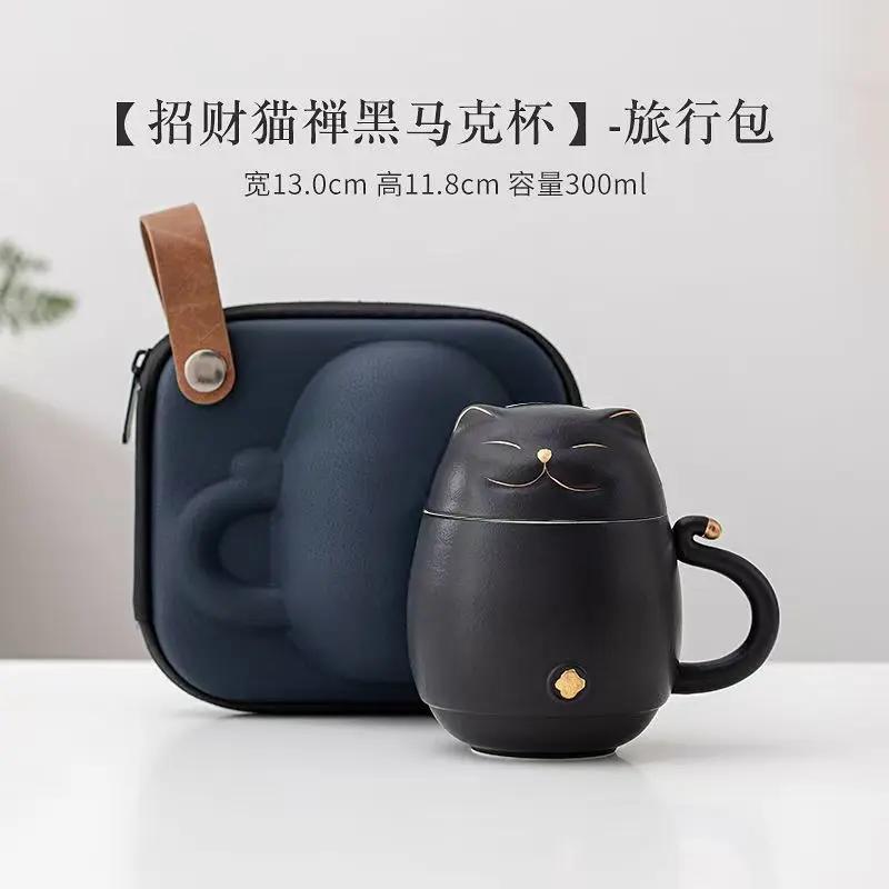 

Lucky Cat Чайная кружка Керамические чашки Крышка Фильтр Офисные кружки для воды Дорожная сумка Разделительная чашка Посуда для напитков Кофейные и чайные принадлежности 300ml