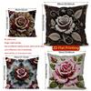 2D Vintage Embossed Rose Floral Throw Pillow Covers Pattern Cushion Cover Suitable For Sofa Bedroom Car Pillow Cover