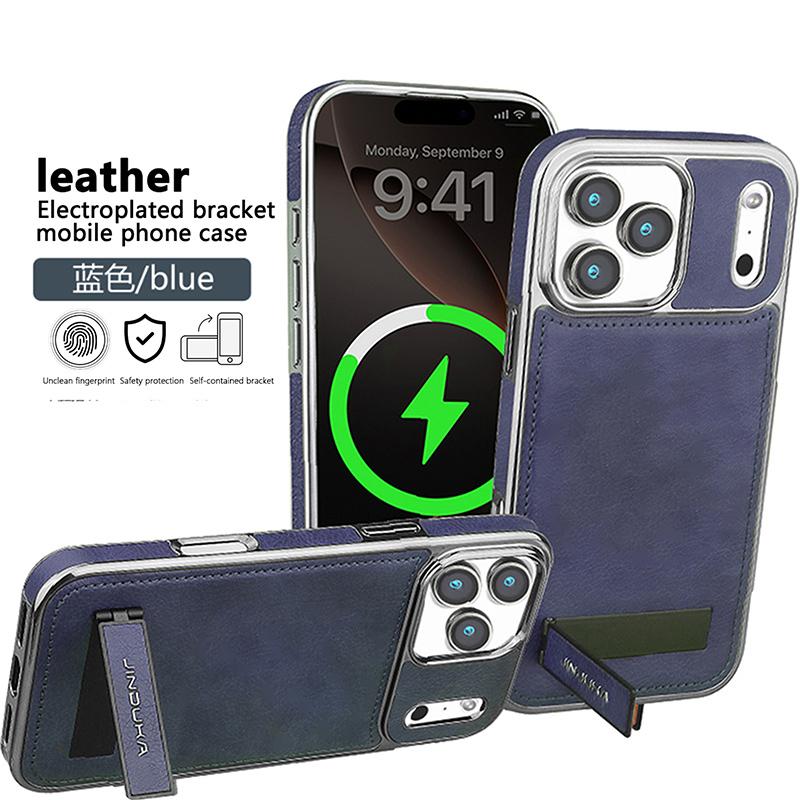 

Electroplated Leather Phone Case For iPhone 17 Pro Max 17Air 16 15 Plus 14 Pro 13 12 11 Invisible Bracket Lens Protective Cover iPhone17 Pro Max темно-синього кольору