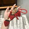 Fashionable Diamond Strawberry Creative Leather Rope Bag Pendant for Girls Valentine's Day Christmas Gift Bag Charm
