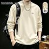 Mark Fairwhale Men's Long Sleeve Pure Cotton T-Shirt