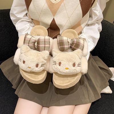 Peluche peluche traîner peluche mignon duvet un mot Boken coton pantoufles femmes portent hiver épais fond antidérapant