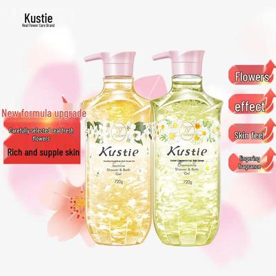 Jasmine Chamomile Petal Shower Gel Set 1440g