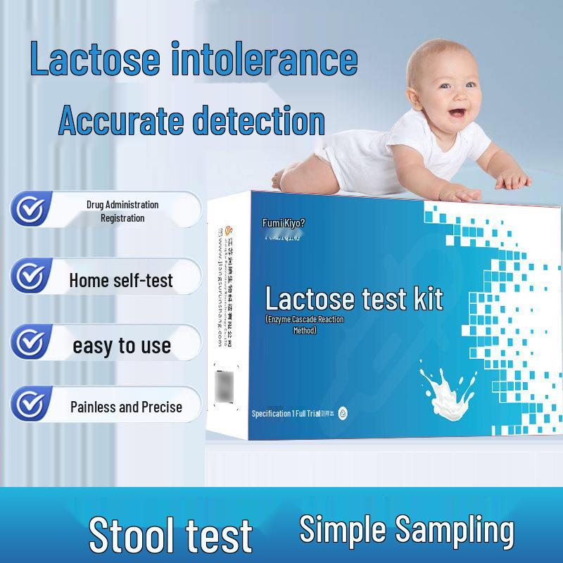 Fumeiqing Lactose Intolerance Test Kit for Babies – Breast Milk & Formula Diarrhea Stool Test