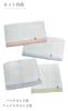 Imabari Towel Gift Set Bath Towel Face Towel Wash Towel Boxed Present Boxed Made In Japan Gift Cloth Small 2 Bath 2 Face (Japanese Pattern, Towels,