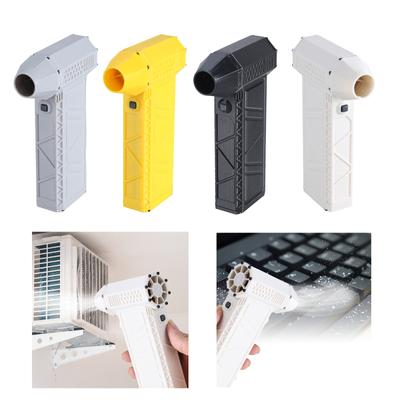 Jet Dry Blower 130000RPM Jet Blower Air Blower Jet Fan Cordless Jet Fan Blower Jet Dry Blower for Car Camping