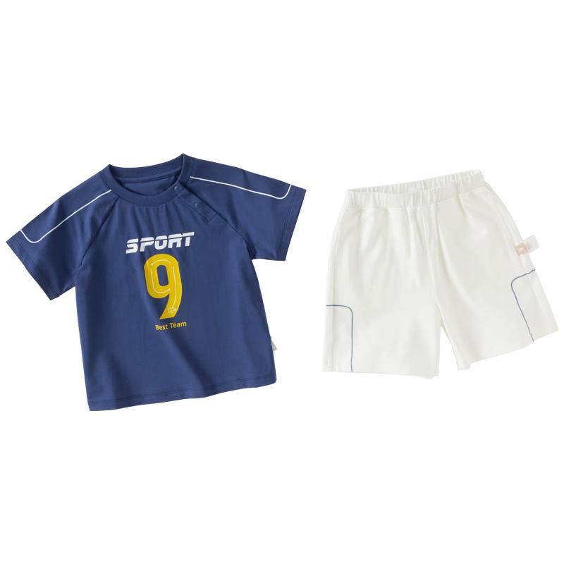 DAVE&BELLA Boys  Summer Antibacterial Sportswear Set 100cm