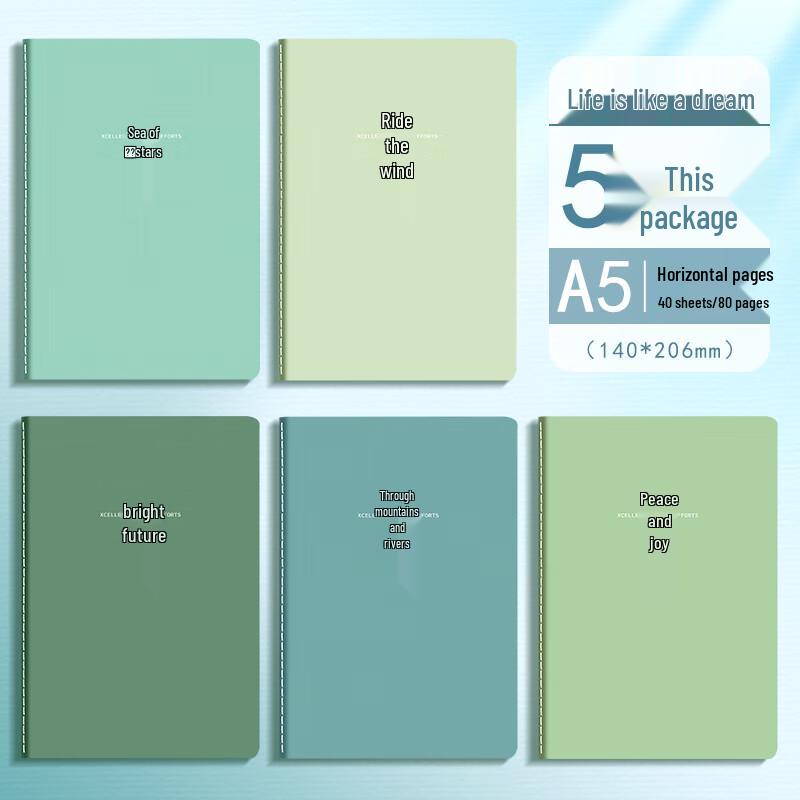 Shu Xing 40-Sheet Lined Softcover Notebooks