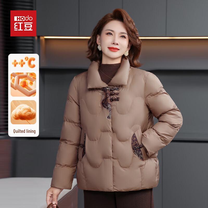 

Hodo Женская теплая короткая зимняя куртка с подкладкой 5XL