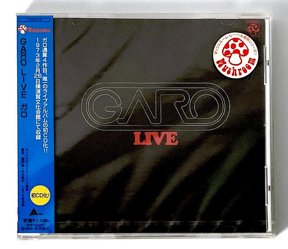 

[USED] Out of print CD GARO LIVE Contains all 11 songs