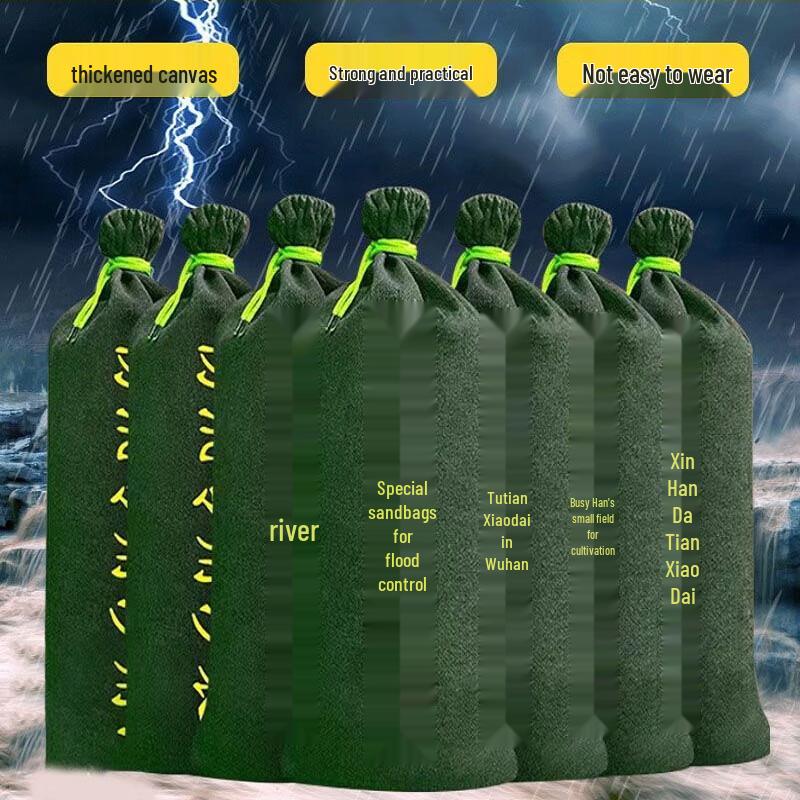 JINGBANG Flood Control Sandbags