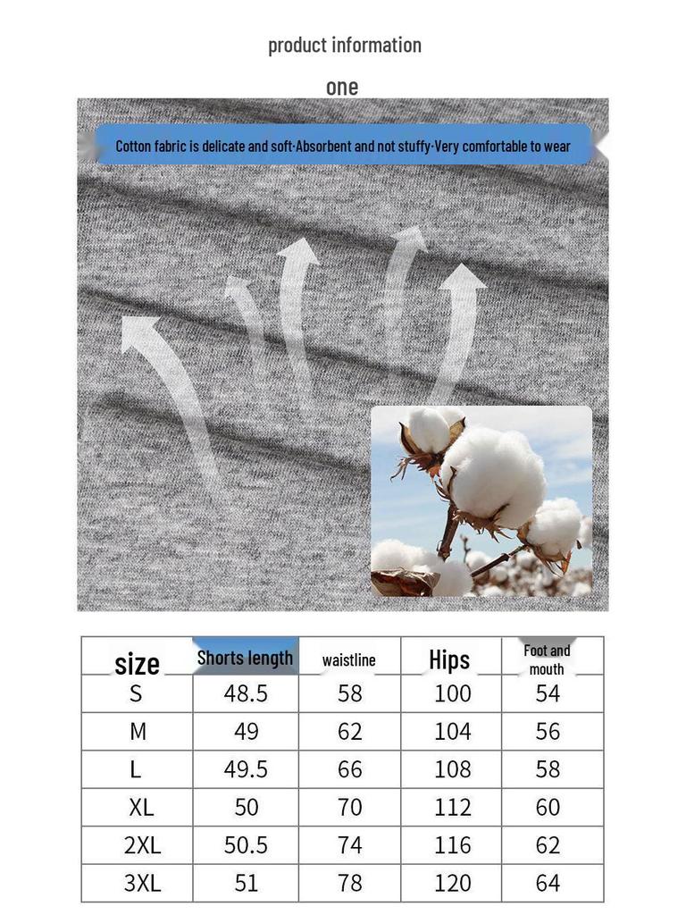 Washable Adult Incontinence Pants - Anti-Leakage Diapers for Bedridden or Paralyzed Patients