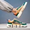 New Love Partner Wudao Fashion Personality Leisure Sports Board Shoes Students with Breathable Trend Wear-resistant Men's Shoes