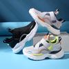 2026 Spring and Autumn New Versatile Soft Sole Trend Girls' Sports Running Shoes