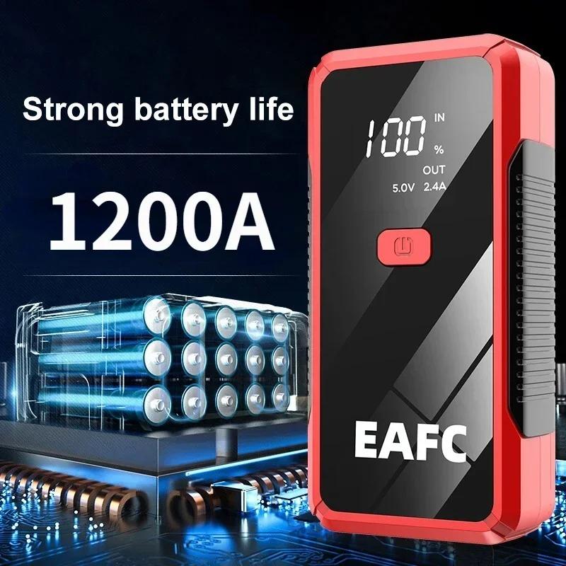 2000A/1200A/600A Car Battery Charger Booster Jump Starter Power Bank 12V Battery Booster for Portable AUTO Booster JumpStarter