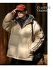 Men's 2025 American Style White Duck Down Striped Winter Jacket - New Style Plus Velvet Thickened Warm Casual Outerwear