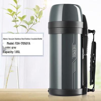 Thermos 1.65L Stainless Steel Outdoor Water Bottle