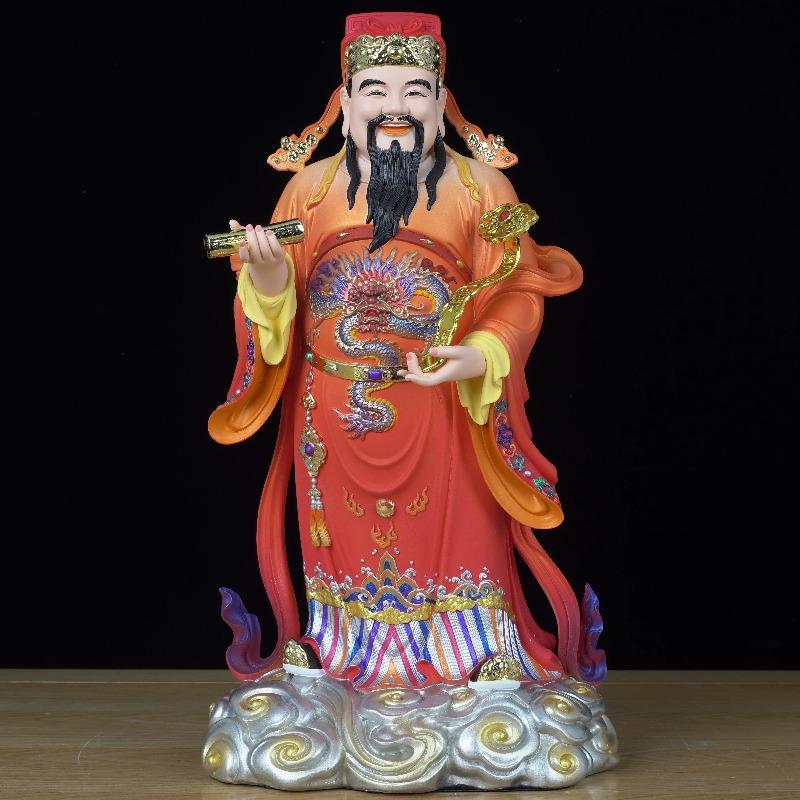 

1pc Resin Fu Lu Shou Samsung Ceramic Ornament Chinese Feng Shui Ornament Home Decoration Lucky Portrait Resin Statue High 29cm high 29cm