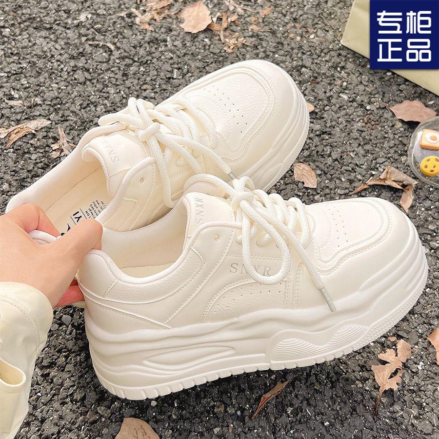Women's New Breathable Thick-soled Heightening Board Shoes Are Versatile with Wide-leg Pants, Not Tired Feet and Light Casual Shoes